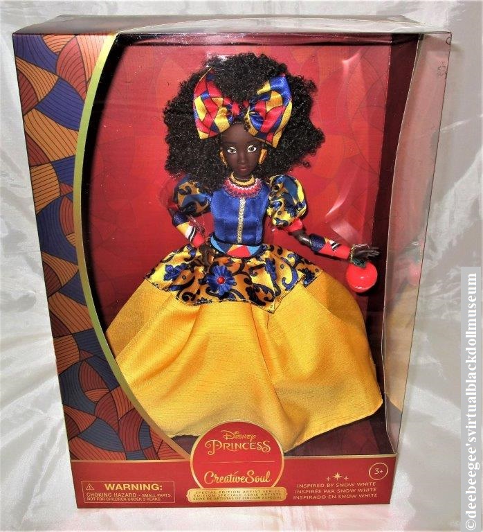 Disney Princess doll designed by CreativeSoul Photography